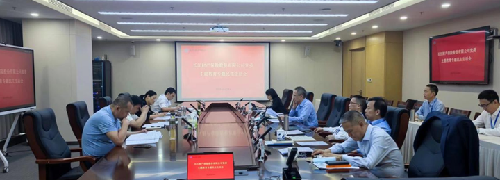 图片1 副本.png