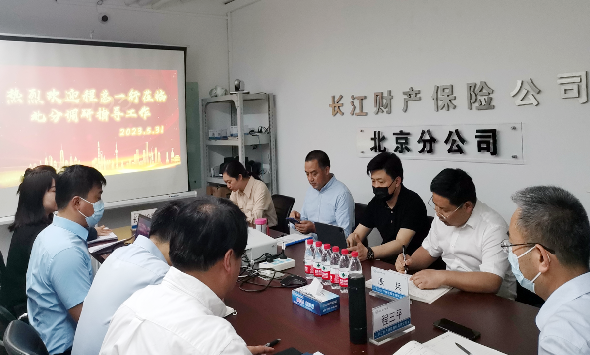 图片4 副本.png
