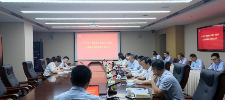 图片1 副本720.PNG