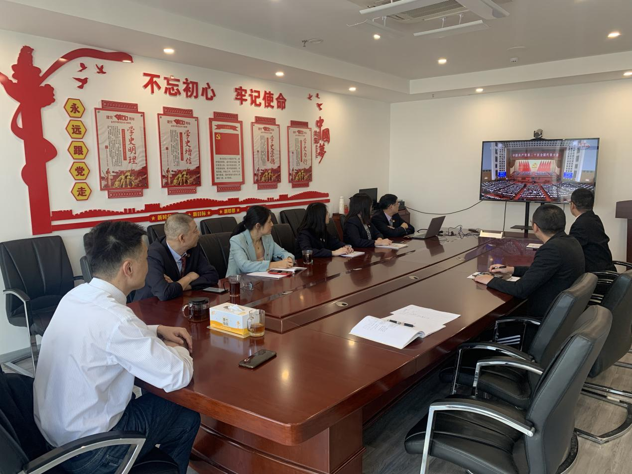 江苏分(fēn)公司会场.png