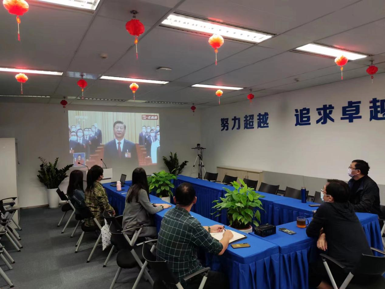 四川分(fēn)公司会场.png