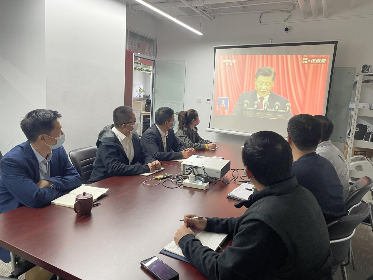 北京分(fēn)公司会场.png
