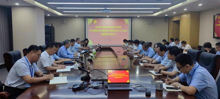 图片1 副本720.png