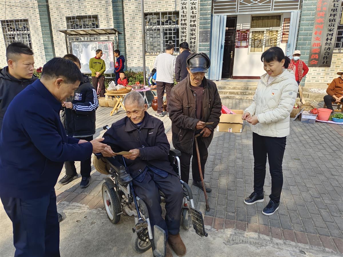 微信图片_20231128124813.jpg